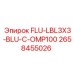 Воздушный фильтр компрессора Epiroc 2658455026