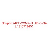 1310713410 24KT-COMP-FLUID-5-GAL Epiroc