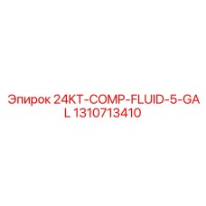 1310713410 24KT-COMP-FLUID-5-GAL Epiroc