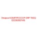 GS35080145 КОМПРЕССОР GRP 150Q Epiroc