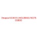 1621503800 КОЖУХ (HOUSING) Epiroc