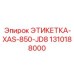 1310188000 ЭТИКЕТКА-XAS-850-JD8 Epiroc
