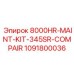 1091800036 8000HR-MAINT-KIT-345SR-COMPAIR Epiroc