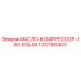 1312100403 МАСЛО-КОМПРЕССОР-150-EOLAN Epiroc