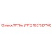 1627327700 ТРУБА (PIPE) Epiroc