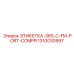 1310030997 ЭТИКЕТКА-365-C-FM-PORT-COMPR Epiroc