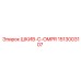 1513003107 ШКИВ-C-OMPR Epiroc