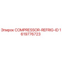 1619776723 COMPRESSOR-REFRIG-ID Epiroc