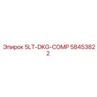 58453822 5LT-DKG-COMP Epiroc