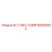 58453822 5LT-DKG-COMP Epiroc