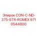 9710544800 CON-C-ND-375-STR-ROMEX Epiroc