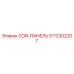 5112302207 CON-ПАНЕЛЬ Epiroc