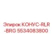 5534083800 КОНУС-RLR-BRG Epiroc