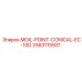 3363115931 MOIL-POINT-CONICAL-EC-100 Epiroc