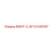 CA145187 ВИНТ-C.AP Epiroc