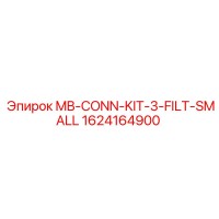 1624164900 MB-CONN-KIT-3-FILT-SMALL Epiroc