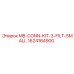 1624164900 MB-CONN-KIT-3-FILT-SMALL Epiroc