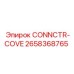 2658368765 CONNCTR-COVE Epiroc