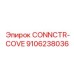 9106238036 CONNCTR-COVE Epiroc