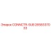 2658337033 CONNCTR-SUB Epiroc
