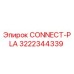 3222344339 CONNECT-PLA Epiroc