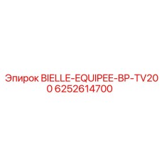 6252614700 BIELLE-EQUIPEE-BP-TV200 Epiroc