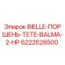 Оригинальная деталь BIELLE-ПОРШЕНЬ-TETE-BALMA-2-HP 6222628500 от Epiroc