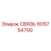 1615754700 СВЯЗЬ Epiroc