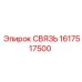 1617517500 СВЯЗЬ Epiroc