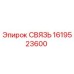 1619523600 СВЯЗЬ Epiroc