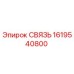 1619540800 СВЯЗЬ Epiroc