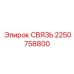 2250758800 СВЯЗЬ Эпирок