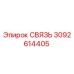 3092614405 СВЯЗЬ Epiroc