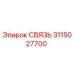 3115027700 СВЯЗЬ Epiroc