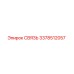 3378512057 СВЯЗЬ Epiroc