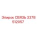 3378512057 СВЯЗЬ Epiroc
