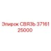 3716125000 СВЯЗЬ Epiroc