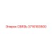 3716183500 СВЯЗЬ Epiroc