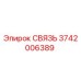 3742006389 СВЯЗЬ Epiroc