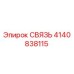4140838115 СВЯЗЬ Epiroc