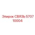 570710004 СВЯЗЬ Эпирок (Epiroc)