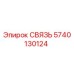5740130124 СВЯЗЬ Epiroc