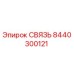 8440300121 СВЯЗЬ Epiroc