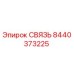 8440373225 СВЯЗЬ | Epiroc
