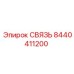 8440411200 СВЯЗЬ Epiroc