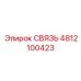 4812100423 СВЯЗЬ Epiroc
