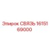 1615169000 СВЯЗЬ Epiroc