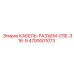 4700001073 КАБЕЛЬ-РАЗЪЕМ-CSE-316-9 Epiroc