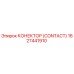 1627441910 КОНЕКТОР (CONTACT) Epiroc