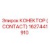 1627441910 КОНЕКТОР (CONTACT) Epiroc
